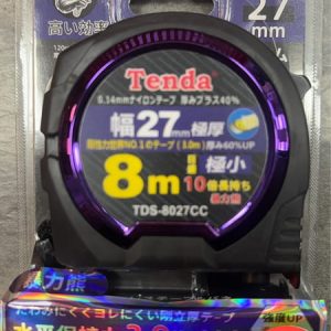 黑手專賣店 含稅 暴力熊 雙面捲尺 TDS-8027CC (公分) 8m 捲尺
