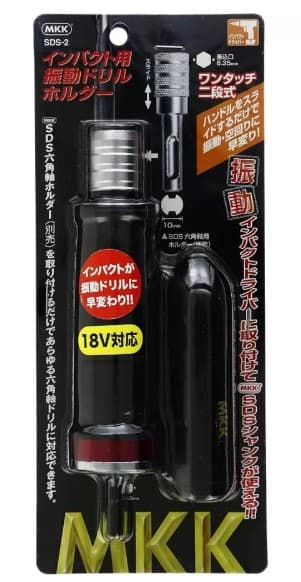 日昌五金 含稅 日本原裝 MKK 電動起子衝擊式轉接頭(6.35mm轉四溝) SDS-2