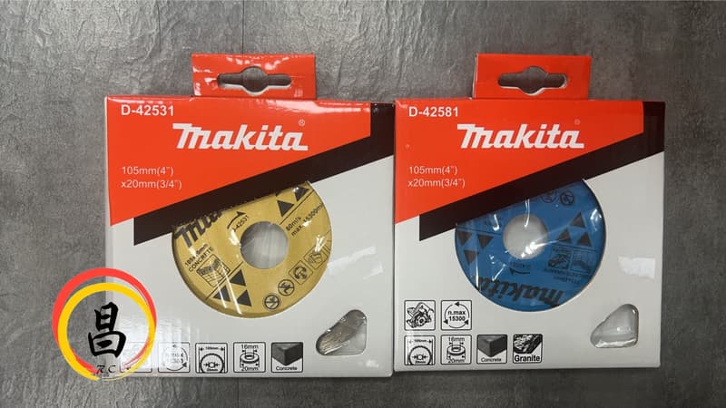 日昌五金 含稅 Makita 鑽石鋸片 水泥 花崗石 大理石 磁磚 切割 105mm D-42581 D-42531