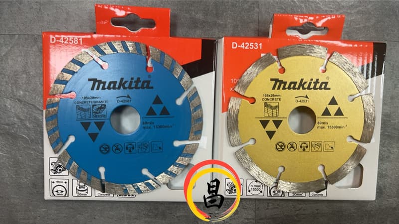 日昌五金 含稅 Makita 鑽石鋸片 水泥 花崗石 大理石 磁磚 切割 105mm D-42581 D-42531:圖片 2