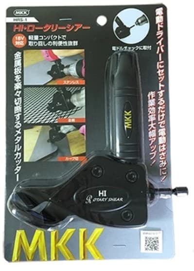 日昌五金 含稅 日本原裝 MKK 電動起子鐵皮剪 轉接頭(六角軸) HRS-1 專用替任HRS-1K:圖片 3
